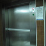 Simplified Goods Elevators