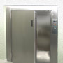 Simplified Goods Elevators