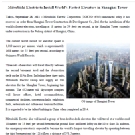 Mitsubishi Elevators&Escalators- cele mai rapide ascensoare din lume